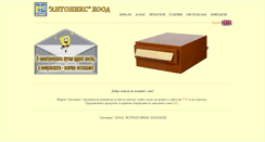 Desktop Screenshot of antoniks.com